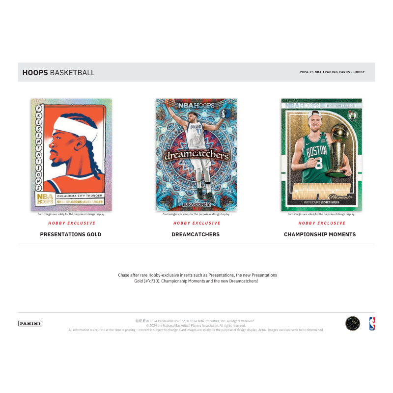 2024/25 Panini Hoops Basketball Hobby 20 Box Case image 4