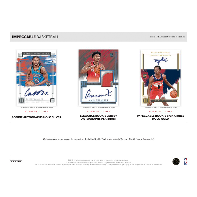 2023/24 Panini Impeccable Basketball Hobby Box image 2