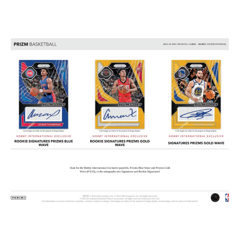 2023/24 Panini Prizm Basketball International Hobby Box image 3