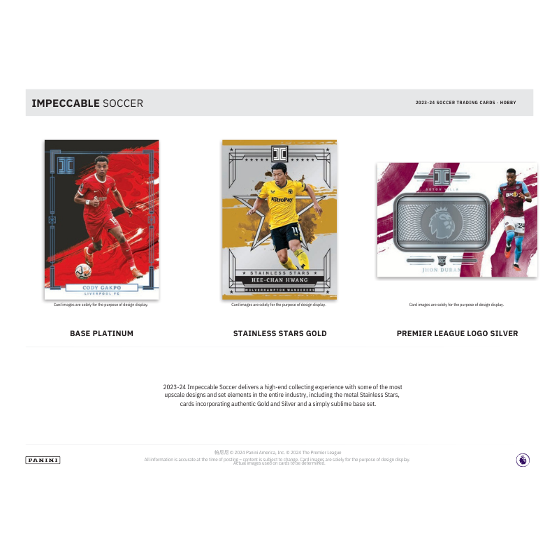 2023/24 Panini Impeccable Soccer Hobby Box image 2