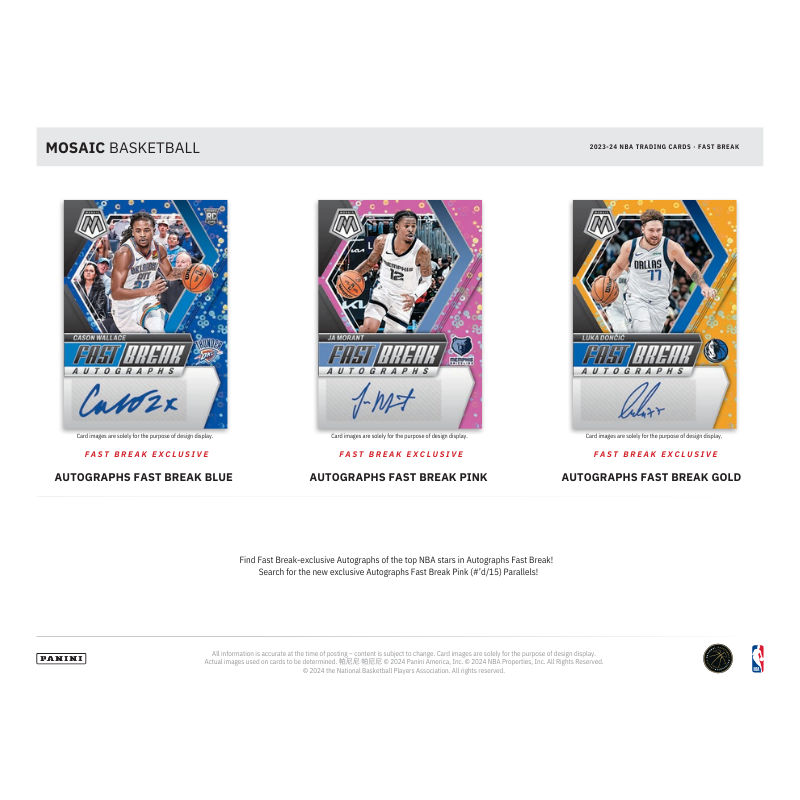 2023/24 Panini Mosaic Basketball Fast Break 20 Box Case image 3