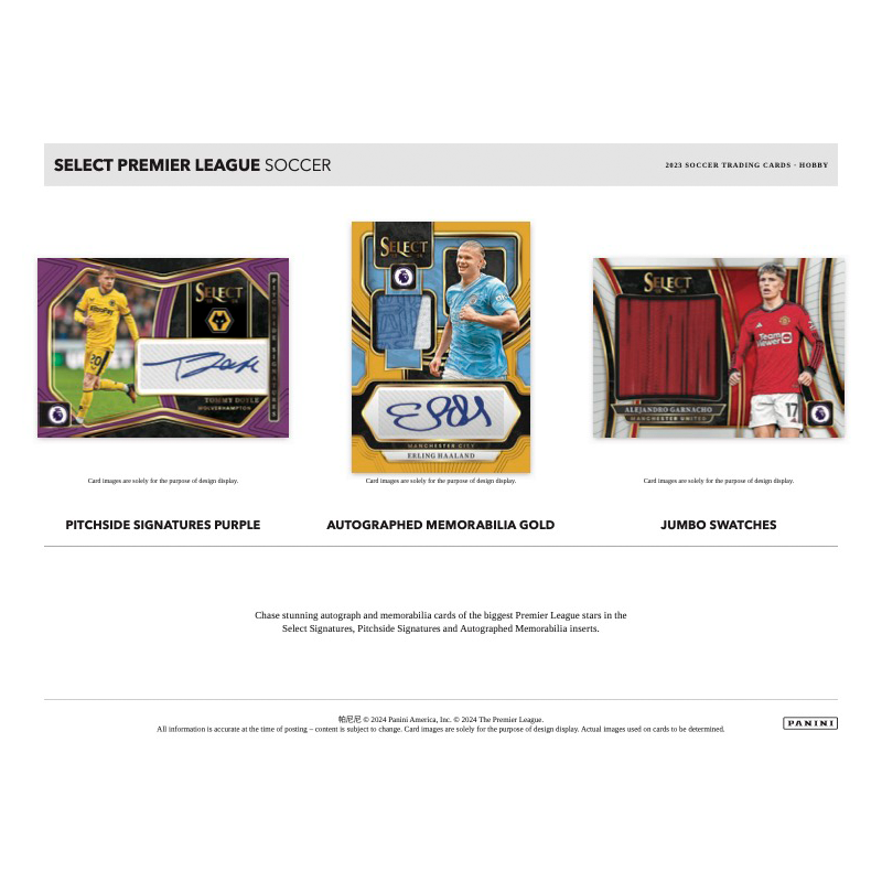 2023/24 Panini Select EPL Soccer Hobby 12 Box Case image 3