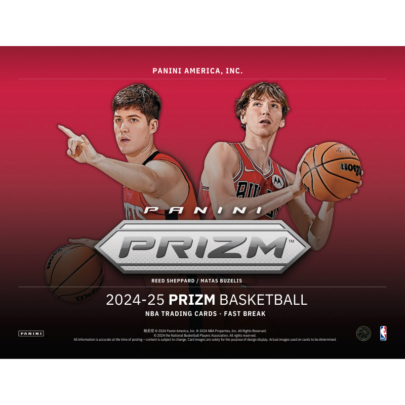 2024/25 Panini Prizm Basketball Fast Break Box image 1