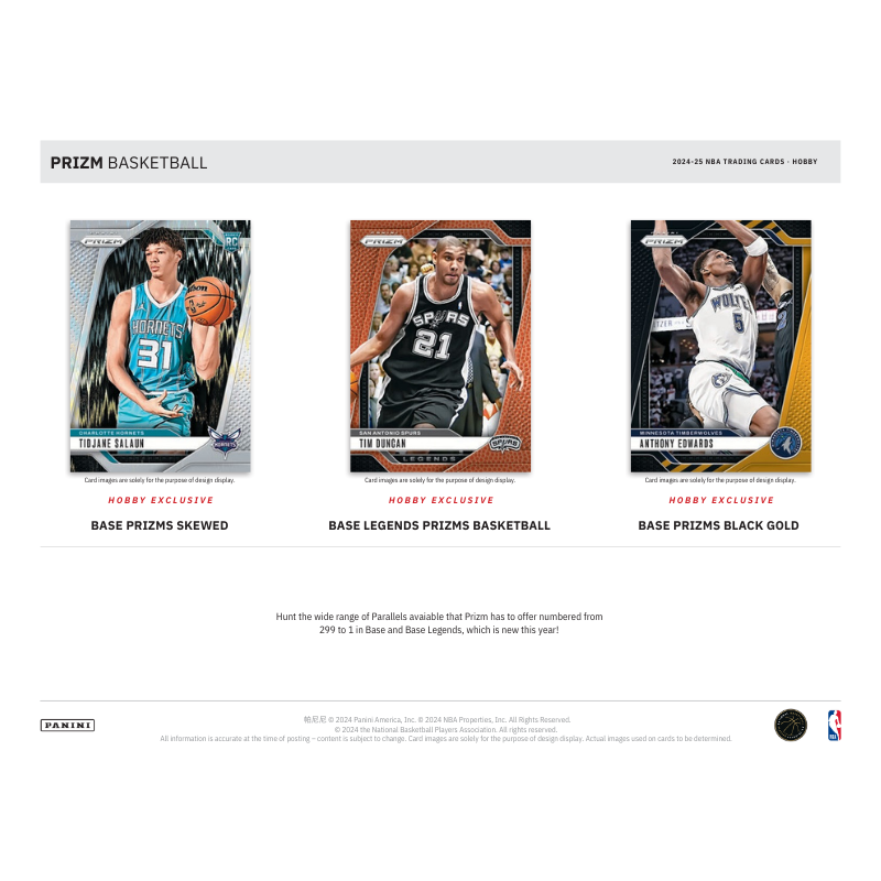 2024/25 Panini Prizm Basketball Hobby 12 Box Case image 3