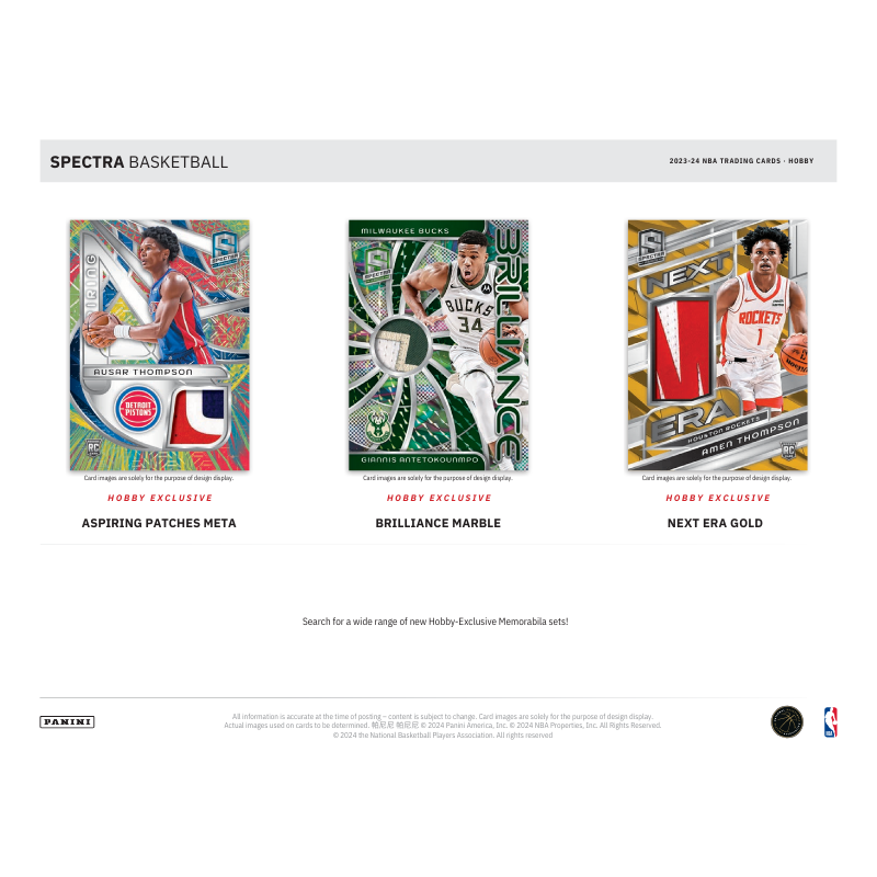2023/24 Panini Spectra Basketball Hobby 8 Box Case image 4