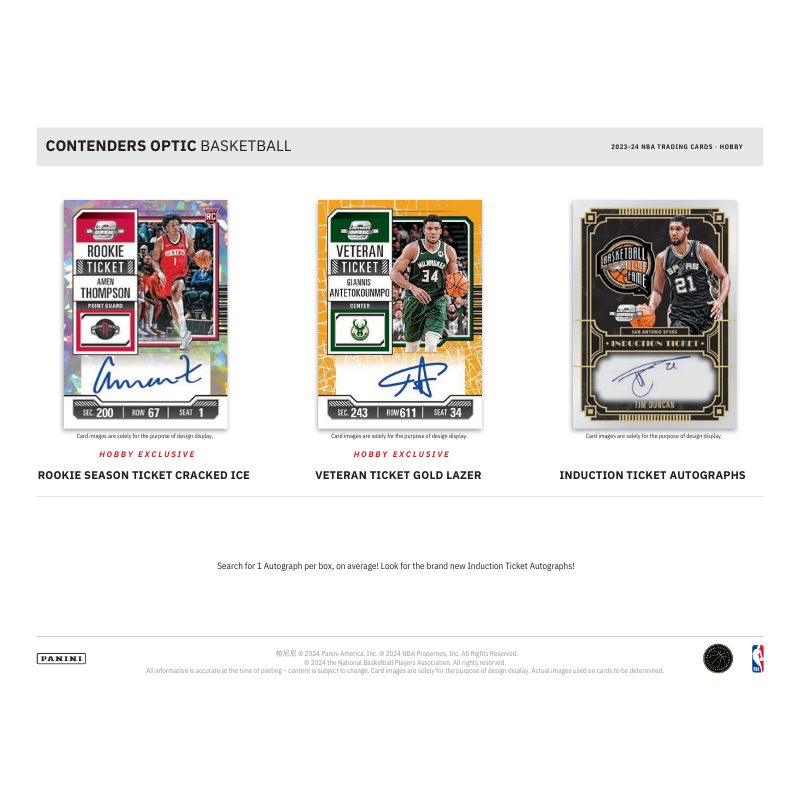 2023/24 Panini Contenders Optic Basketball Hobby Box image 2