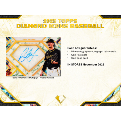 2025 Topps Diamond Icons Baseball Hobby 2 Box Case image 1