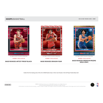 2024/25 Panini Hoops Basketball Hobby 20 Box Case image 3