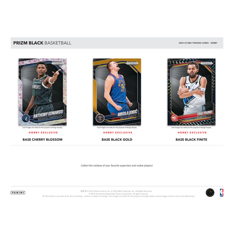 2024/25 Panini Prizm Black Basketball Hobby Box image 2