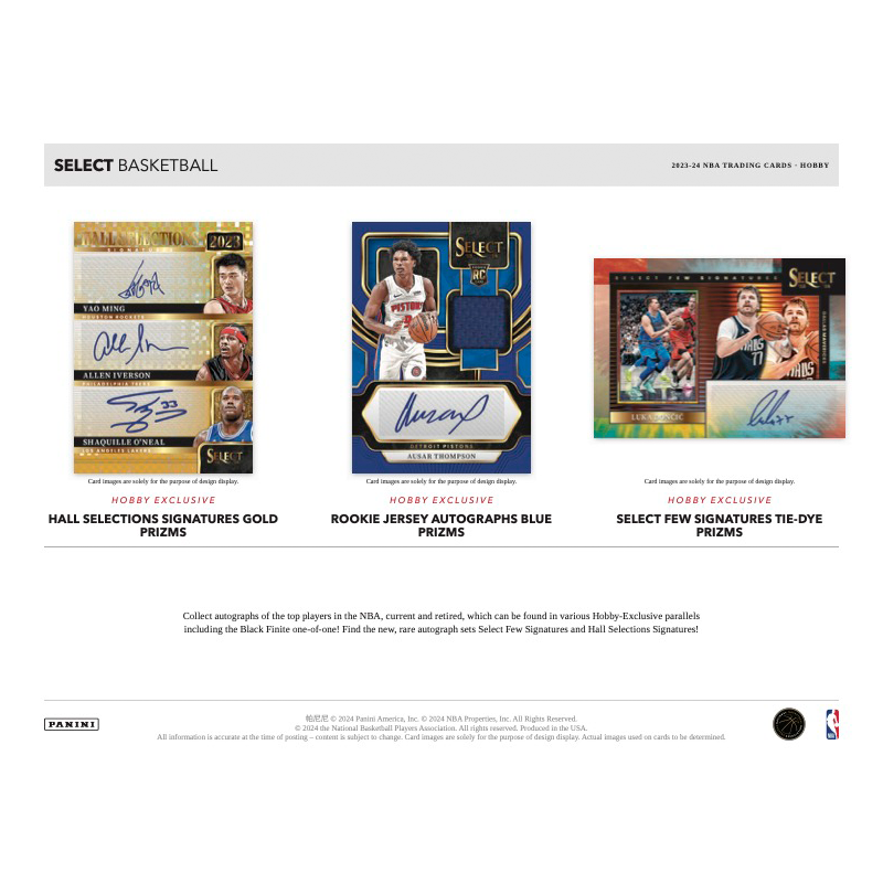 2023/24 Panini Select Basketball Hobby Box image 2