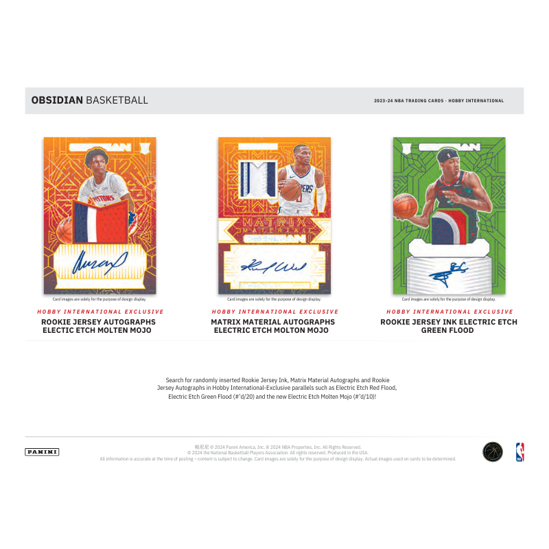 2023/24 Panini Obsidian Basketball International Hobby Box image 2
